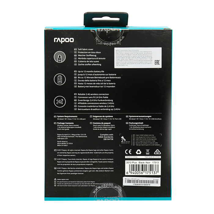 Мышь беспроводная Rapoo 3510 plus, black