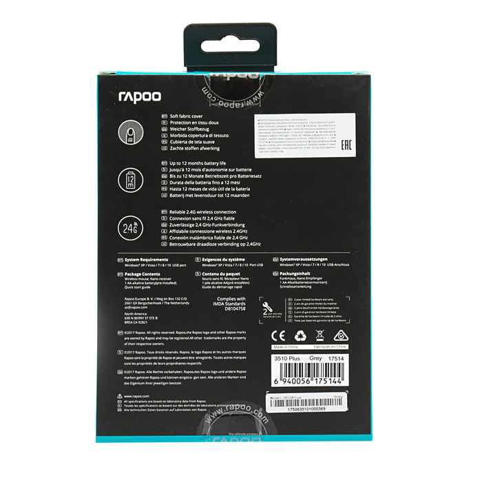 Мышь беспроводная Rapoo 3510 plus, grey