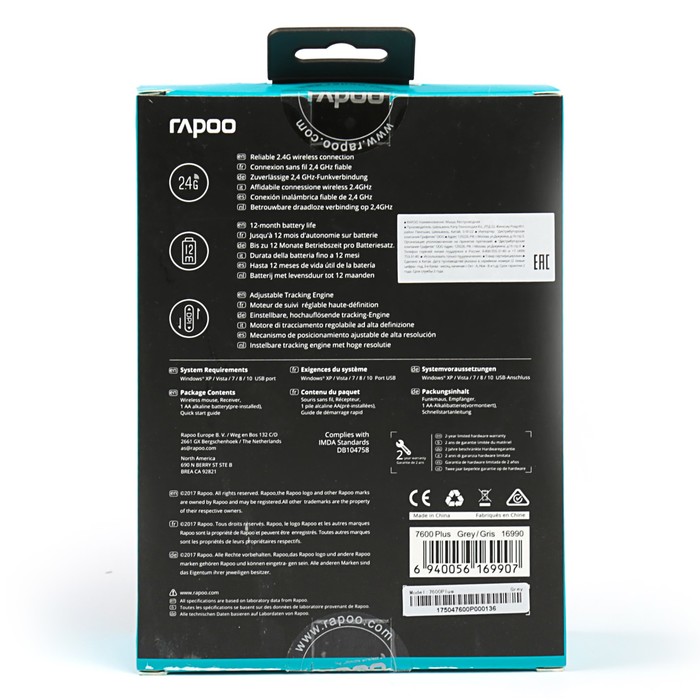 Мышь беспроводная Rapoo 7600 plus, grey