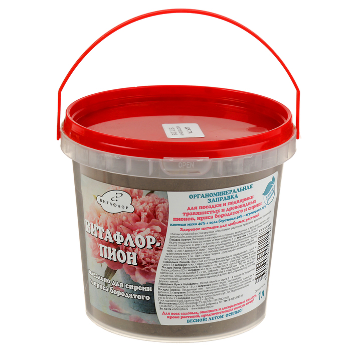 Подкормка органоминеральная "Витафлор - Пион" (для пионов, ирисов,сирени), 1 л (ведро)