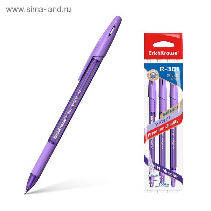 фото Набор ручек шариковых 3 штуки r-301 violet stick & grip, узел 0.7 мм, чернила фиолетовые, резиновый упор, длина линии письма 2000 метров, европодвес erichkrause