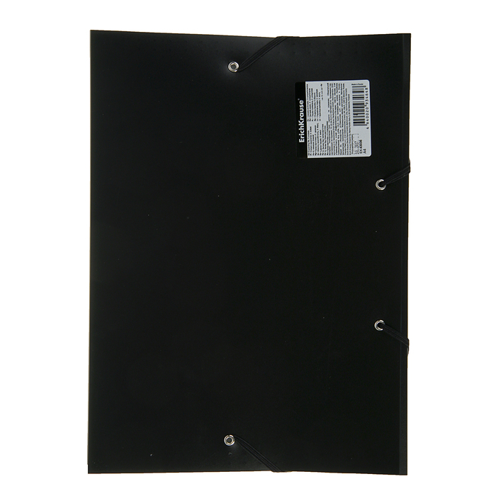 Папка-картотека на резинке А4, 6 отделений Erich Krause Classic, чёрный, толщина 600мкм, тиснение - песок