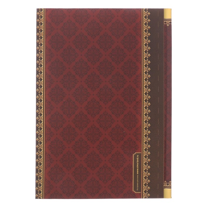 Подарочный набор "С 23 февраля!": ежедневник и ручка