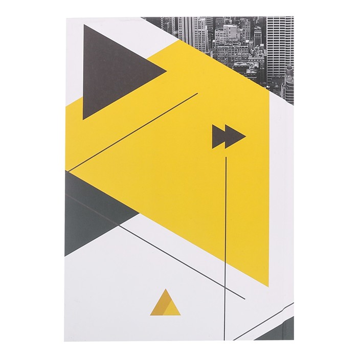 Подарочный набор "Всё в твоих руках. Будь лучшим!": ежедневник и ручка