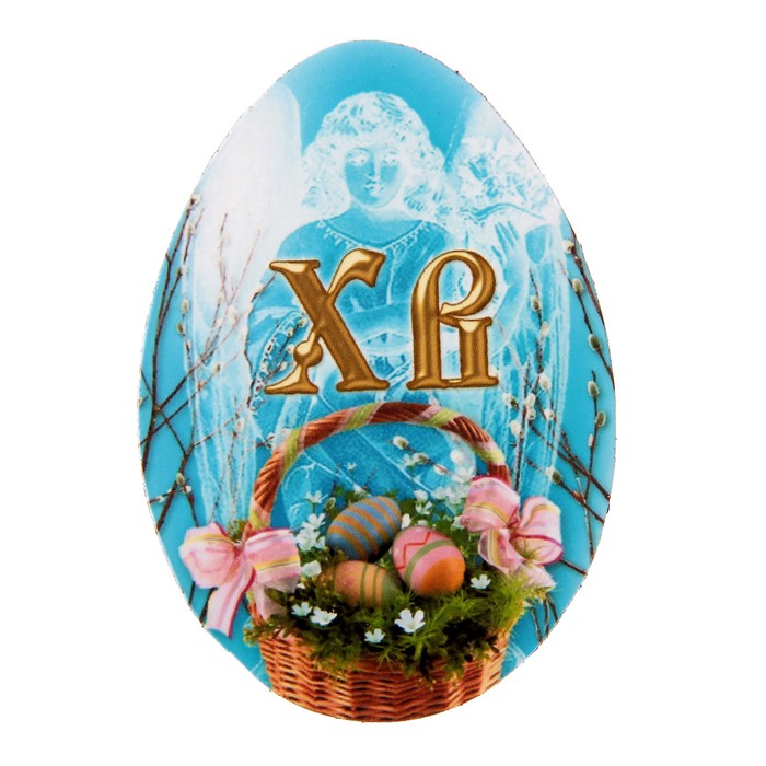 Магнит "ХВ" с корзинкой