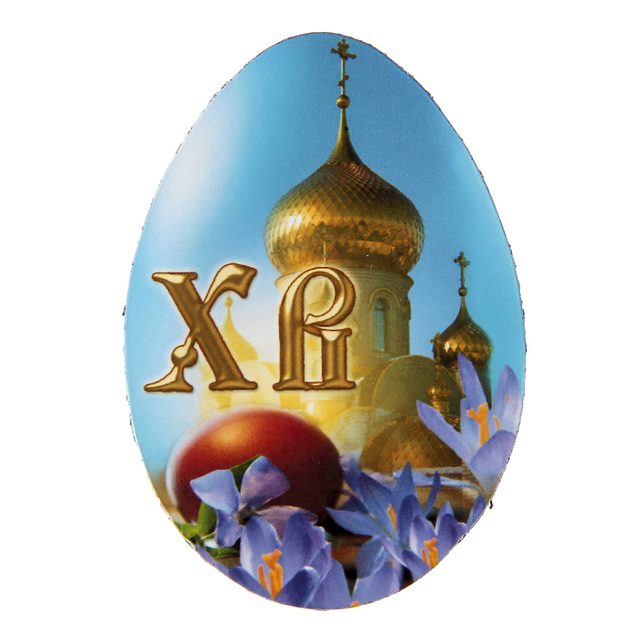 Магнит "ХВ" с ирисами