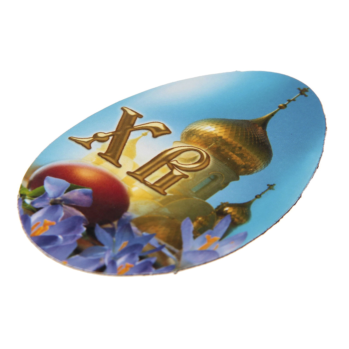 Магнит "ХВ" с ирисами