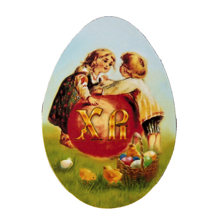 Магнит "ХВ" мальчик с девочкой