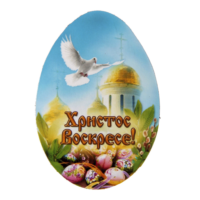 Магнит "Христос Воскресе!" с голубкой