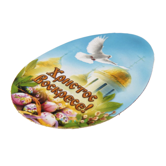 Магнит "Христос Воскресе!" с голубкой