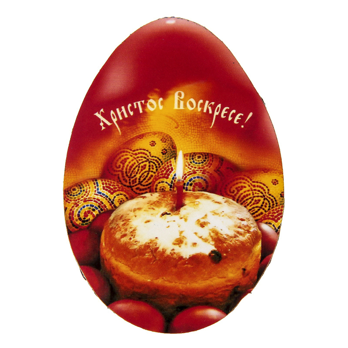 Магнит "Христос Воскресе!" с куличиком