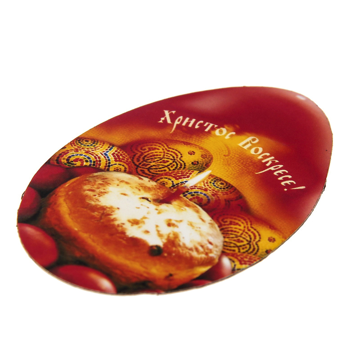 Магнит "Христос Воскресе!" с куличиком