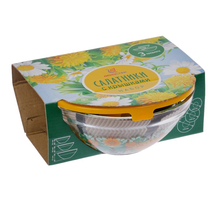 Набор салатников "Подсолнухи", 3 шт: 0,35 л, 0,5 л, 1 л