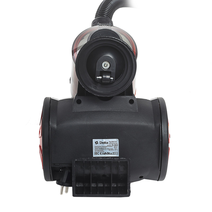 Пылесос DELTA DL-0826, 1600Вт, циклонного типа, оранжевый