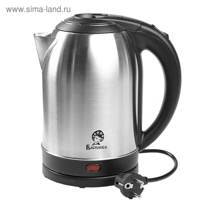 Чайник электрический ВАСИЛИСА Т31-2000, металл, 2 л, 1500 Вт, чёрно-серебристый чайник василиса т31 2000 2l metallic black