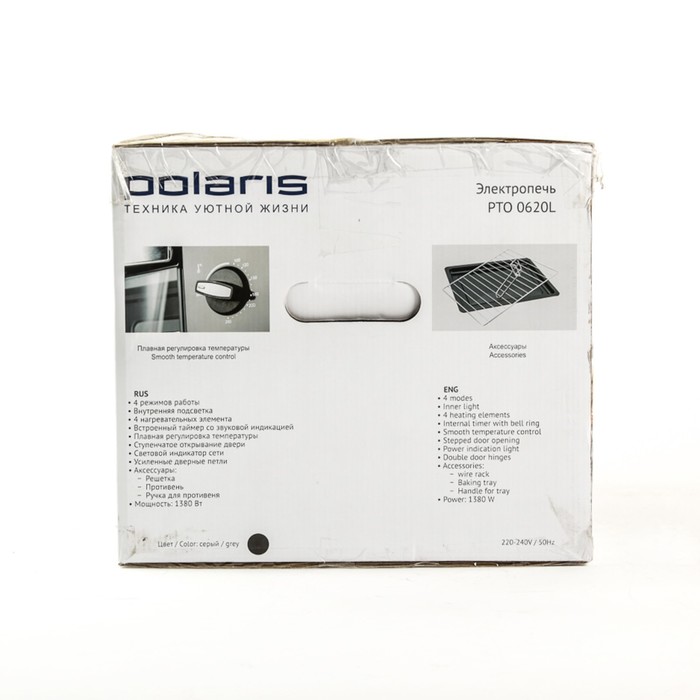 Электропечь Polaris PTO 0620L, 1300 Вт, 20 л, серый Уценка