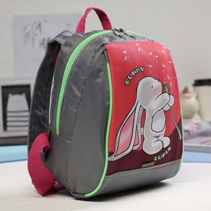 Рюкзак дет 924 20*13*26, 1 отдел на молнии, Зайка на розовом