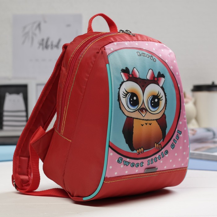 Рюкзак дет 924 20*13*26, 1 отдел на молнии, Сова на красном