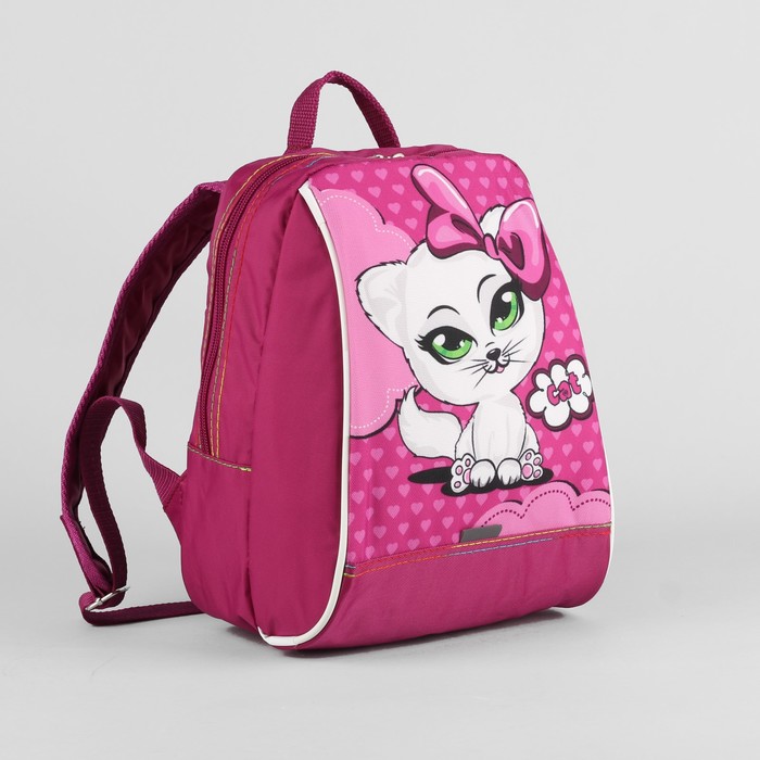 Рюкзак дет 924 20*13*26, 1 отдел на молнии, Киса на розовом