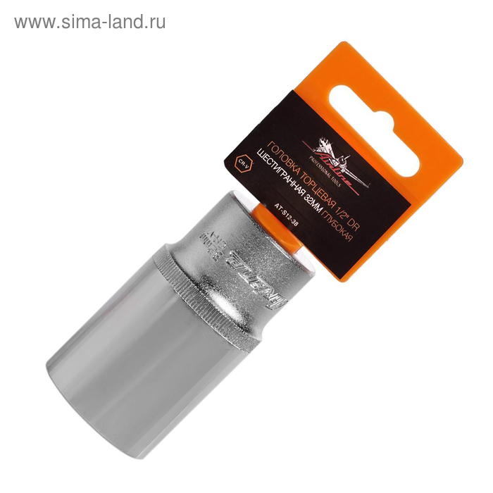 

Головка торцевая Airline AT-S12-38, 1/2", DR, шестигранная, 32мм, глубокая