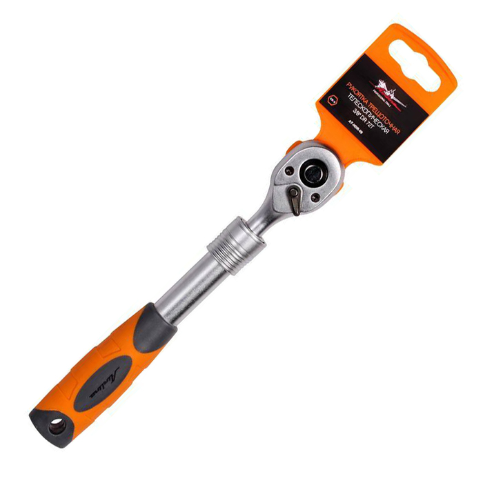 Рукоятка трещоточная Airline AT-HDR-09, телескопическая, 3/8", DR, 72T