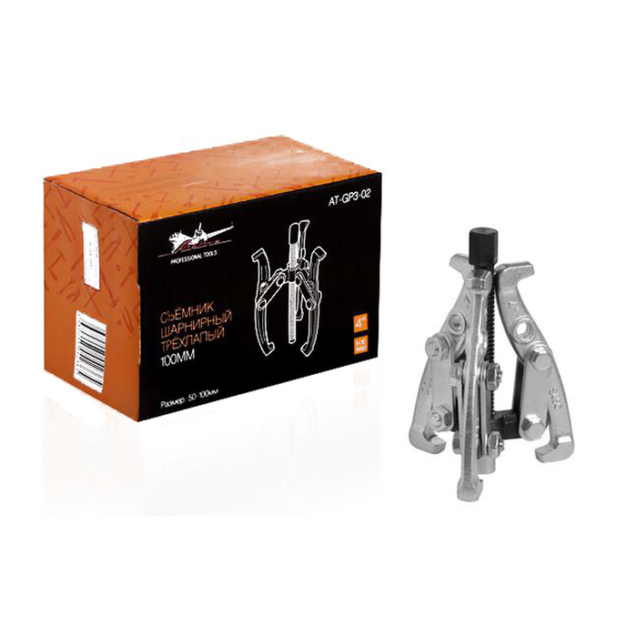 Съёмник Airline AT-GP3-02, шарнирный, трёхлапый, 100мм, 50-100мм