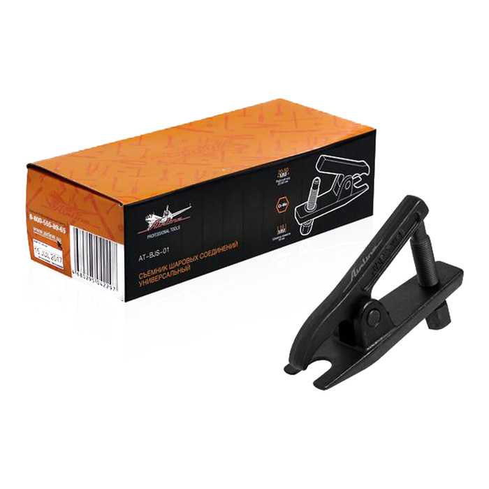 Съёмник Airline AT-BJS-01, шаровых соединений, универсальный