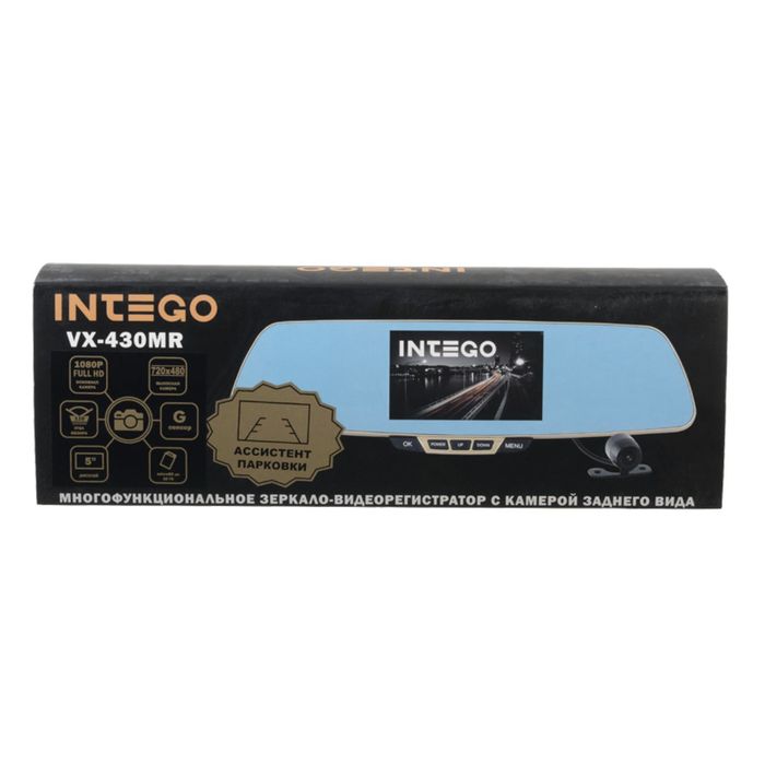 Видеорегистратор INTEGO VX-430MR зеркало