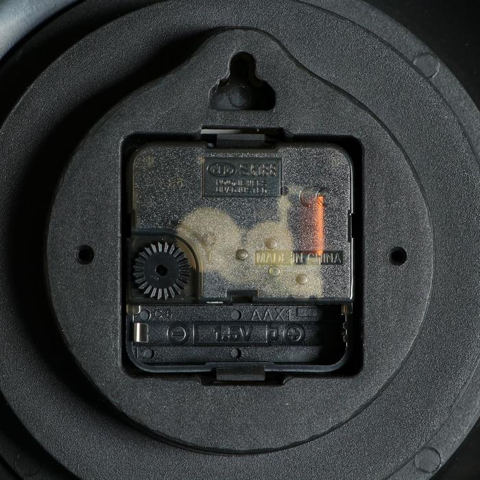 Часы настенные Чайник, золотой, ручка сверху, арабские цифры, 25*29см