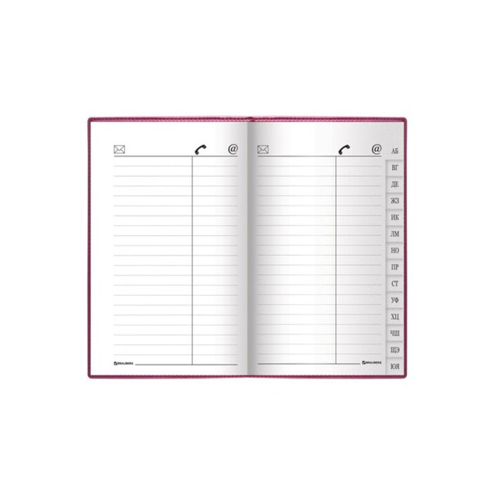 Телефонная книга А7 56л BRAUBERG "Imperial", с вырубкой, под кожу, бордов 123514