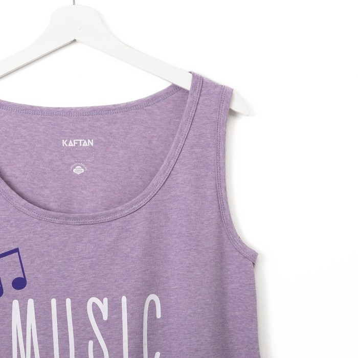 Майка удлинённая женская KAFTAN "Melody" лиловая, р-р 46-48, 100% хлопок