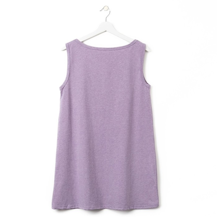 Майка удлинённая женская KAFTAN "Melody" лиловая, р-р 46-48, 100% хлопок