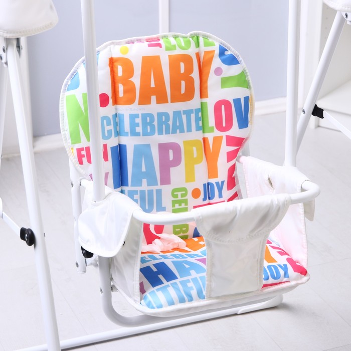 Качели детские напольные «Буквы»