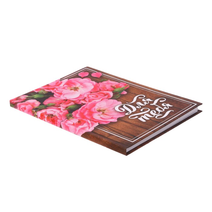 Подарочный набор "С уважением и восхищением": ежедневник и ручка