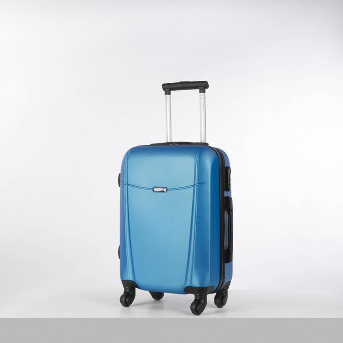 Чемодан малый на молнии 20", 1 отдел, 4 колеса, кодовый замок, цвет голубой