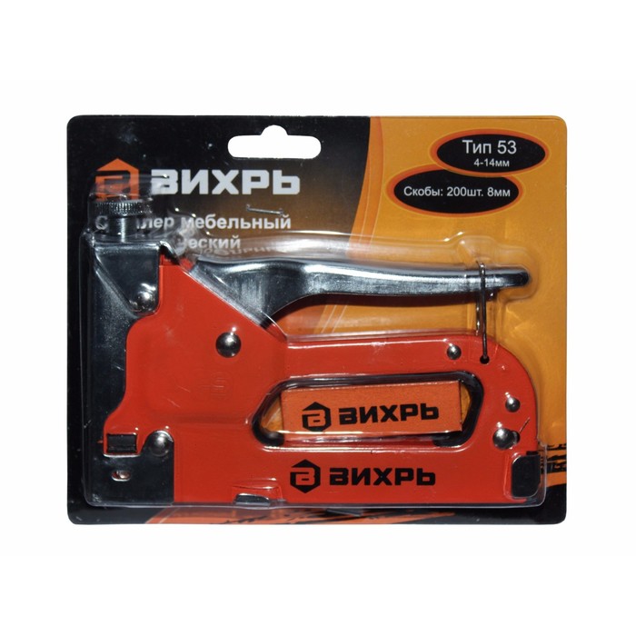 Степлер "Вихрь" 73/9/3/1, мебельный, тип скобы 53, скобы 4-14 мм