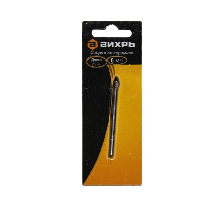 Сверло по керамике и стеклу "Вихрь" 73/10/6/13, 6 х 75 мм, цилиндрический хвостовик