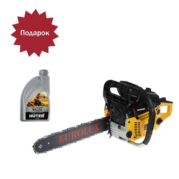 Бензопила Eurolux GS-4516, 45 см3, 2.3 л.с., 12 " (30 см), шаг 8.25 мм, 72 звена, 0.55 л