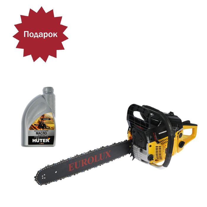 Бензопила Eurolux GS-5220, 52 см3, 3.3 л.с., 20" (50 см), шаг 8.25 мм, 64 звена, 0.55 л