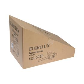 Бензопила Eurolux GS-5220, 52 см3, 2.8 л.с., 20", шаг 0.325", 76 звеньев + МАСЛО от Сима-ленд