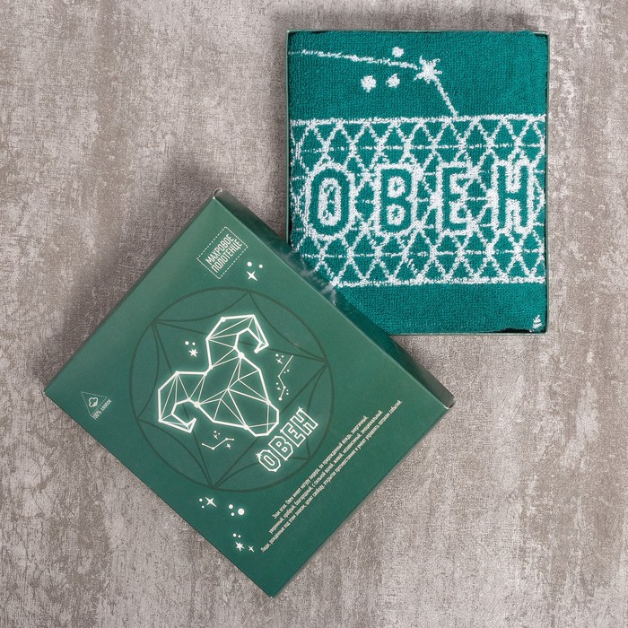 Полотенце махровое Collorista "Овен" 30х70 см 100% хлопок, 420 гр/м2