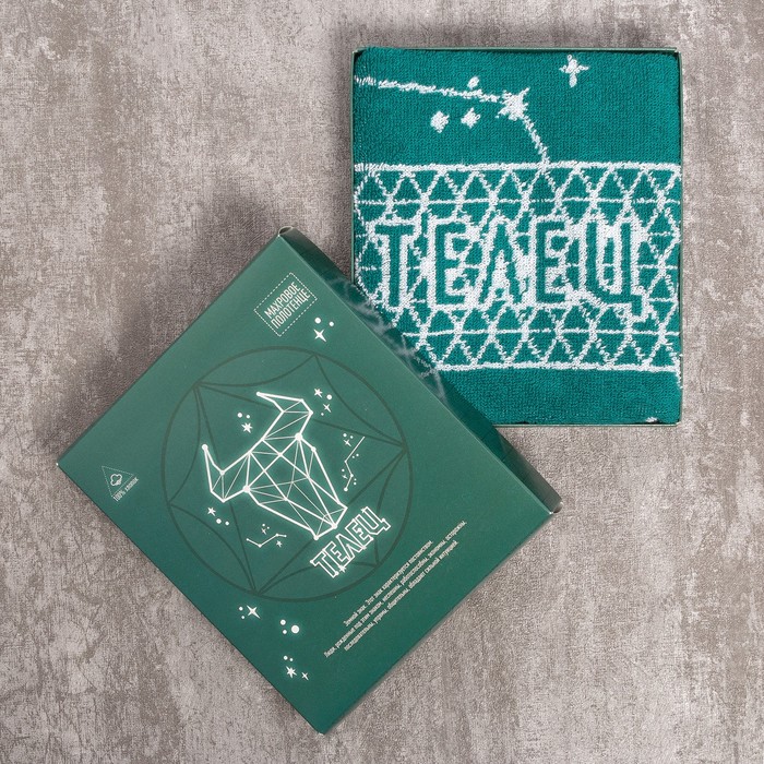 Полотенце махровое Collorista "Телец" 30х70 см 100% хлопок, 420 гр/м3