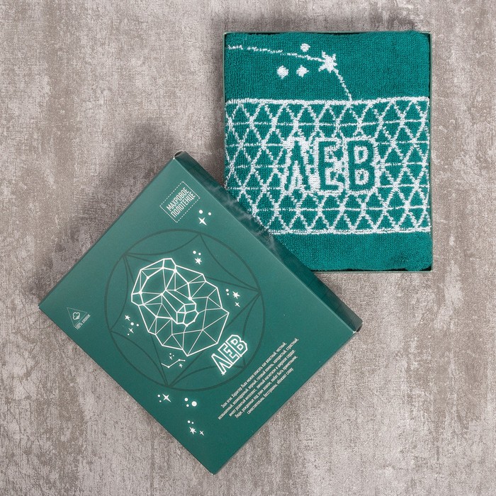 Полотенце махровое Collorista "Лев" 30х70 см 100% хлопок, 420 гр/м6