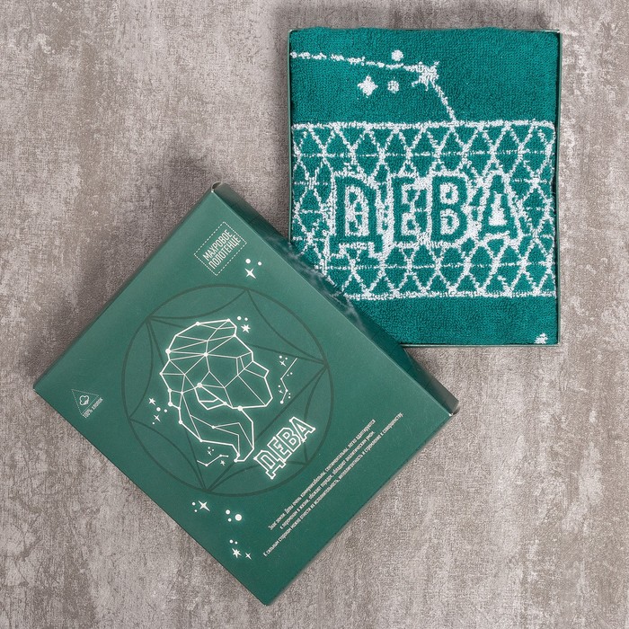 Полотенце махровое Collorista "Дева" 30х70 см 100% хлопок, 420 гр/м7