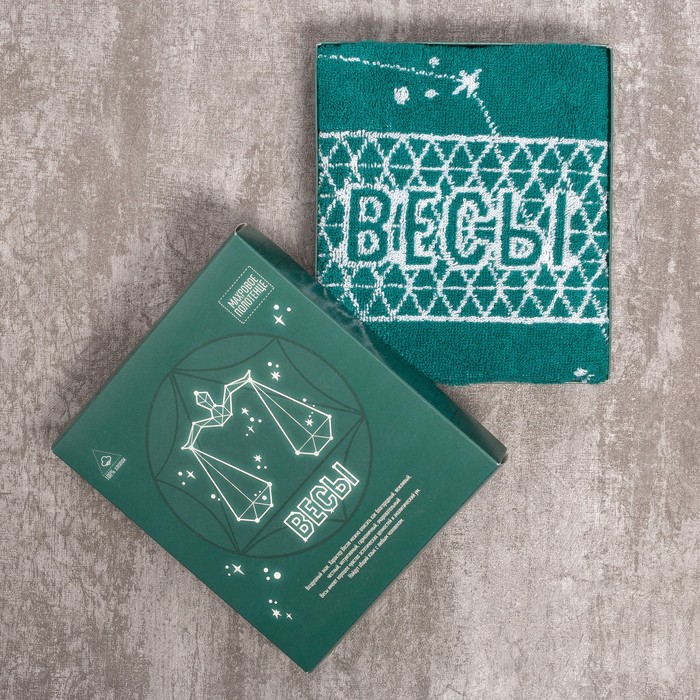 Полотенце махровое Collorista "Весы" 30х70 см 100% хлопок, 420 гр/м8