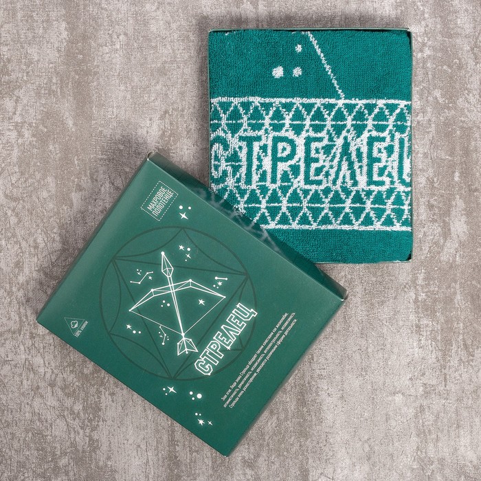 Полотенце махровое Collorista "Стрелец"  30х70 см 100% хлопок, 420 гр/м10