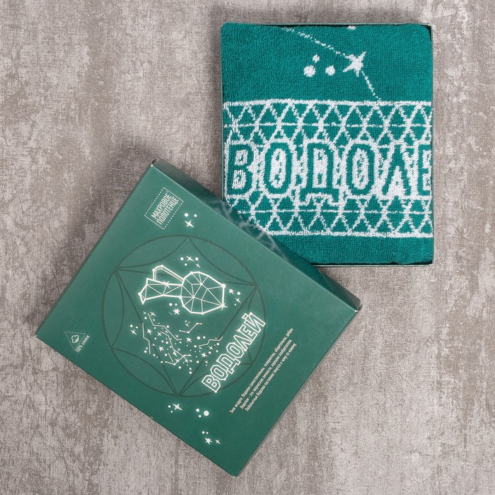 Полотенце махровое Collorista "Водолей"  30х70 см 100% хлопок, 420 гр/м12