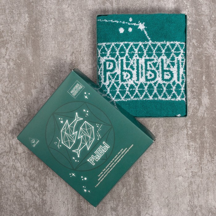 Полотенце махровое Collorista "Рыбы"  30х70 см 100% хлопок, 420 гр/м13