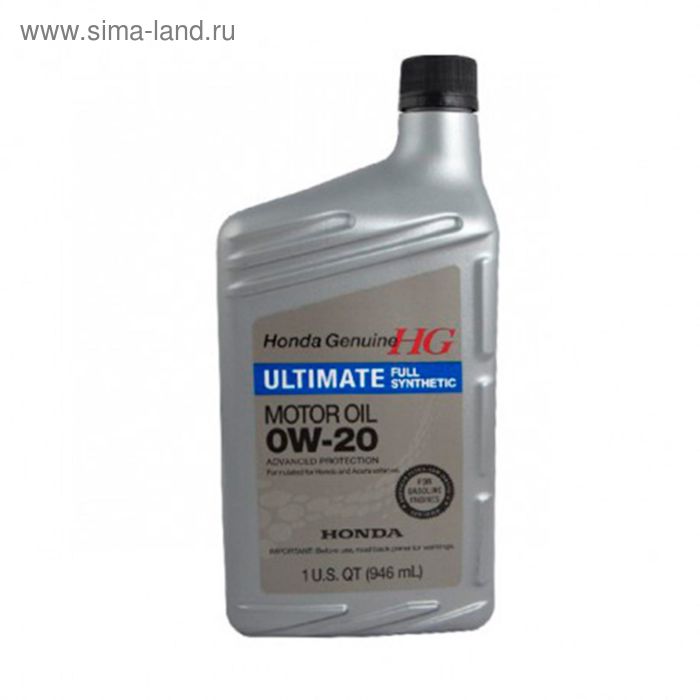 фото Масло моторное honda 0w-20 full synthetic,08798-9037, 946 мл