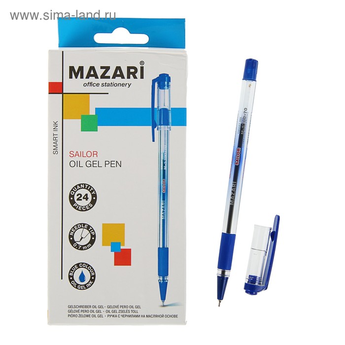 Ручка шариковая Mazari Sailor, 0.7 мм, синяя